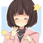 うんちマン