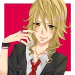 せりんこ♪