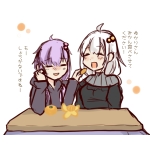 ぽにょ