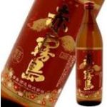 赤霧