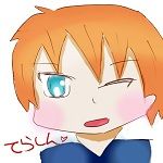 てらしん