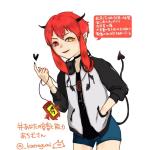 あちむ