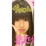 かにゃん