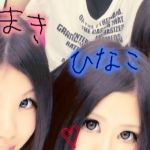 りむ