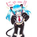 らむ