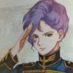 シェリー