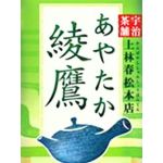 いずやん