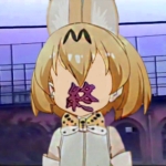 ピリオド