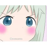 Iwana