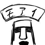 ロライト