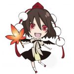 kagi