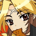 える