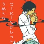 素数traP