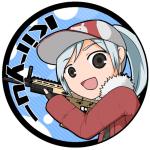 きりゅう
