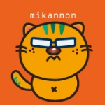 ミカンもん