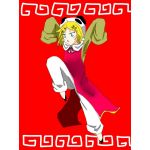 ゆめか