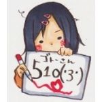 510(･3･)