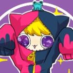 星屑