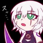 アラクレ