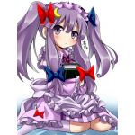 ミイヒメ（旧パチュリー）