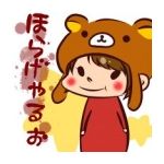 きゃし子