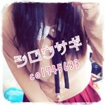 ✽しろうさぎ✽