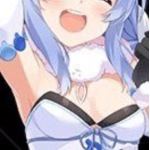 NEBARI