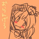 Oranzy/wadachi