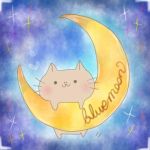 bluemoon