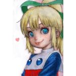 minimo