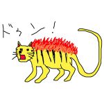大越 杏
