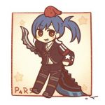 サナナーン