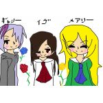 カイ