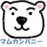 さがみ審神者