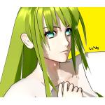 しじみそしる