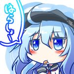 フロスト_ヴェル