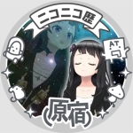 色月すみれ