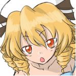 すずか