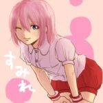✿ぐみ丘(１・ω・４)✿