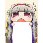 よぞらんくん