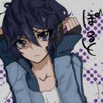 ぽると