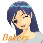 ベーカリー