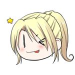 なおサラ