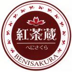 柊ミヨ
