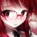 アミ