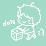 dais