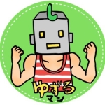ゆずる