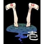 ひろ