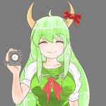 ミャーモン