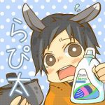 ユーザー画像